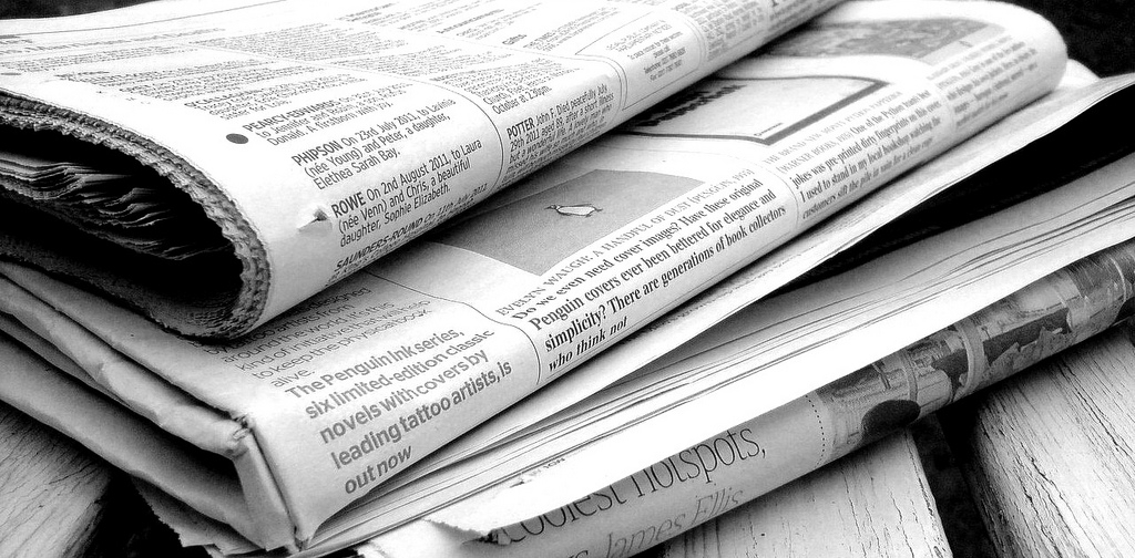 New media essay